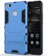 Hybride Huawei P9 Lite Hoesje Blauw afbeelding 1
