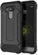 LG G5 (SE) Hybrid Armor Hoesje Zwart afbeelding 1