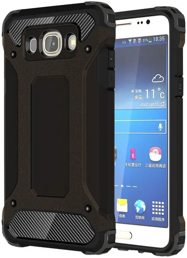 Samsung Galaxy J5 (2016) Hybride Hoesje Zwart afbeelding 1