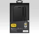 Otterbox Symmetry Etui Hoesje Samsung Galaxy S7 Nightscape afbeelding 4