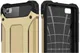 Hybride Huawei Ascend P8 Lite Hoesje Goud afbeelding 8