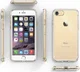 Ringke Air Apple iPhone 7 / 8 Hoesje Crystal View afbeelding 6
