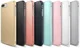 Ringke Slim Apple iPhone 7 Plus / 8 Plus ultra dun hoesje Frost White afbeelding 5