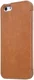 Nillkin Qin Book Apple iPhone 5(S)/SE Bruin afbeelding 2