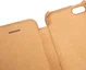 Nillkin Qin Book Apple iPhone 5(S)/SE Bruin afbeelding 4