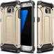 Samsung Galaxy S7 Hoesje Shock Proof Hybride Back Cover Goud afbeelding 8