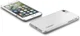 Spigen Thin Fit Case Apple iPhone 7 / 8 Zilver afbeelding 6