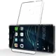Huawei P9 Lite Transparant Hoesje afbeelding 2