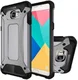 Samsung Galaxy A5 (2016) Hybride Beschermhoesje Grijs afbeelding 1