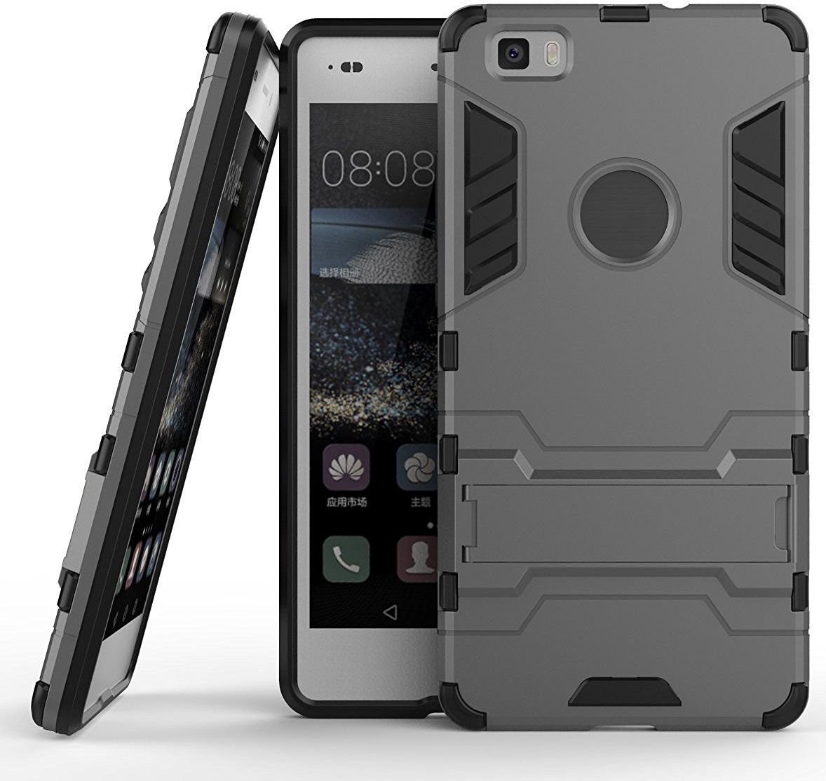Huawei Ascend P8 Lite Hybride Hoesje Grijs afbeelding 3