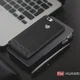 Huawei Nova Geborsteld TPU Hoesje Grijs afbeelding 9
