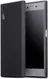 Sony Xperia XZ / XZs TPU Hoesje Zwart afbeelding 1