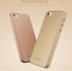 IPAKY Full Protection Hoesje iPhone 5/5S/SE Roze Goud afbeelding 3