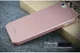 IPAKY Full Protection Hoesje iPhone 5/5S/SE Roze Goud afbeelding 4