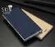 Dux Ducis Sony Xperia XZ / XZs Bookcase Hoesje Blauw afbeelding 9