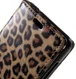Huawei P8 Lite (2017) Wallet Case met Print Leopard afbeelding 8