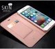 Dux Ducis Apple iPhone 6(S) Bookcase Hoesje Roze Goud afbeelding 9