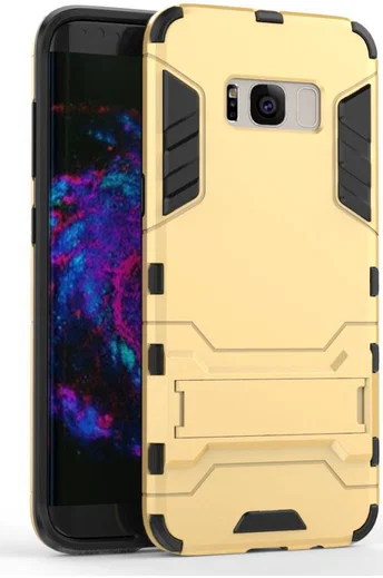Hybride Samsung Galaxy S8 Plus Hoesje Goud afbeelding 2
