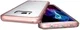 Samsung Galaxy S8 Plus Hoesje Armor Backcover Transparant Rose Gold afbeelding 5