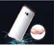 Samsung Galaxy S8 Plus Hoesje Armor Backcover Transparant Rose Gold afbeelding 6