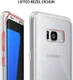Ringke Fusion Samsung Galaxy S8 Plus Hoesje Clear afbeelding 5