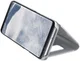 Samsung Galaxy S8 Clear View Flip Case Zilver afbeelding 2