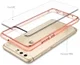 Ringke Fusion Huawei P10 Hoesje Rose Gold afbeelding 4