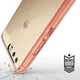 Ringke Fusion Huawei P10 Hoesje Rose Gold afbeelding 5