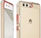 Ringke Fusion Huawei P10 Hoesje Transparant afbeelding 3