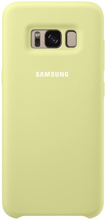 Samsung Galaxy S8 Silicone Cover Groen Origineel afbeelding 1