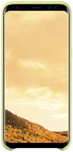 Samsung Galaxy S8 Silicone Cover Groen Origineel afbeelding 2