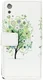 Sony Xperia XA1 Portemonnee Hoesje Boom afbeelding 4