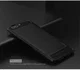 IPAKY Geborsteld TPU Hoesje Huawei P10 Zwart afbeelding 2