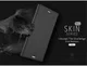 Dux Ducis Sony Xperia XZ Premium Bookcase Hoesje Grijs afbeelding 8