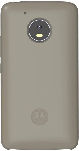 Motorola Moto G5 Silicone Back Cover Gunmetal afbeelding 1