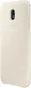 Samsung Dual Layer Cover Galaxy J5 (2017) Goud afbeelding 3