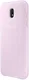 Samsung Dual Layer Cover Galaxy J5 (2017) Roze afbeelding 3