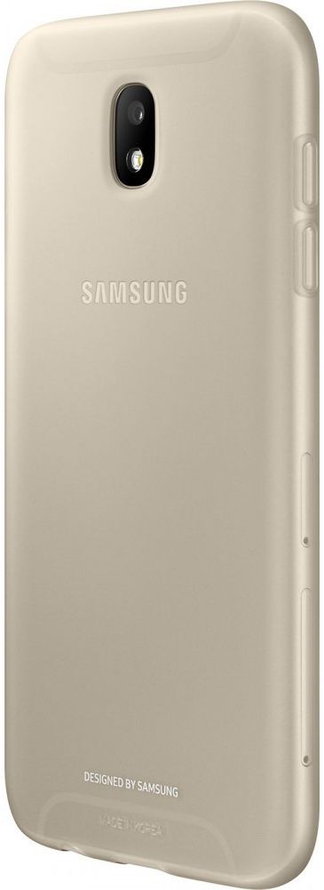 Samsung Jelly Cover Galaxy J5 (2017) Goud afbeelding 5