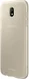 Samsung Jelly Cover Galaxy J5 (2017) Goud afbeelding 5