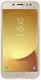 Samsung Jelly Cover Galaxy J7 (2017) Goud afbeelding 2