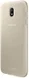 Samsung Jelly Cover Galaxy J7 (2017) Goud afbeelding 3