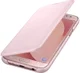 Samsung Galaxy J5 (2017) Wallet Case Roze afbeelding 1
