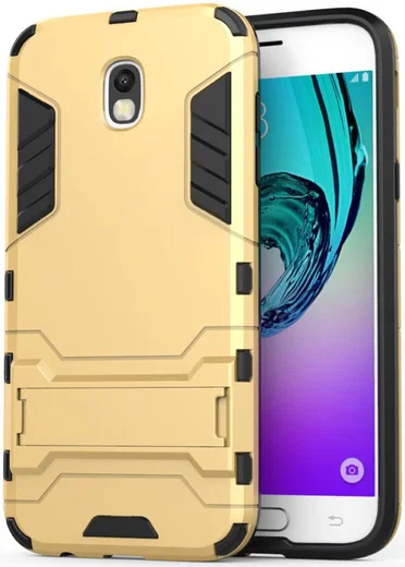 Samsung Galaxy J5 (2017) Hybride Hoesje Gold afbeelding 1