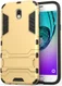 Samsung Galaxy J5 (2017) Hybride Hoesje Gold afbeelding 1