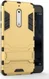Hybride Nokia 5 Hoesje Goud afbeelding 1