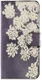 Huawei P10 Lite Portemonnee Hoesje Flower afbeelding 1