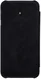 Nillkin Qin Book Case Samsung Galaxy J5 (2017) Zwart afbeelding 4