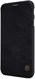Nillkin Qin Book Case Samsung Galaxy J5 (2017) Zwart afbeelding 5