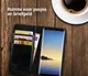 Rosso Element Samsung Galaxy Note 8 Hoesje Book Cover Zwart afbeelding 9