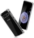 Samsung Galaxy Note 8 Robuust Transparant Hoesje afbeelding 9